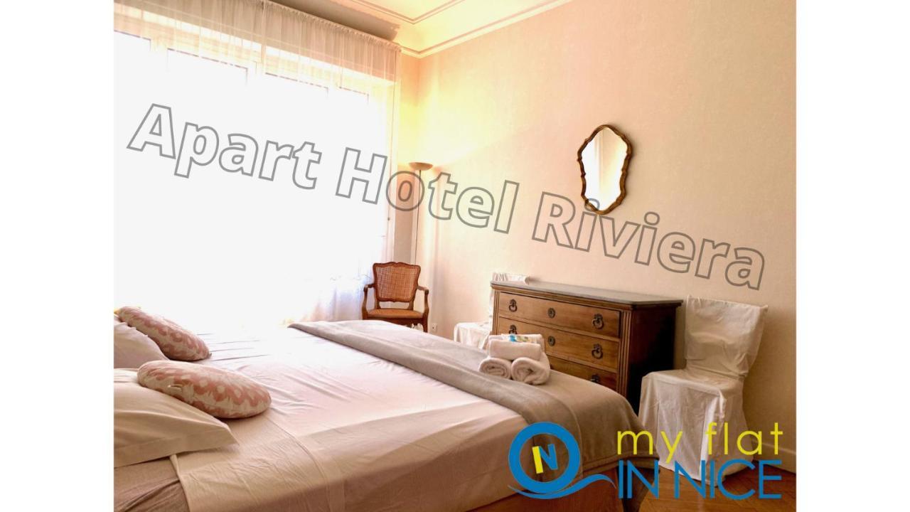 Aparthotel Riviera - Grimaldi - Carre D'Or - Bigger 1 Bedroom Apartement Ac - Balcony - 5Mn Promenade Des Anglais - Balcon Palais Alphonse Karr 1 Nice Buitenkant foto
